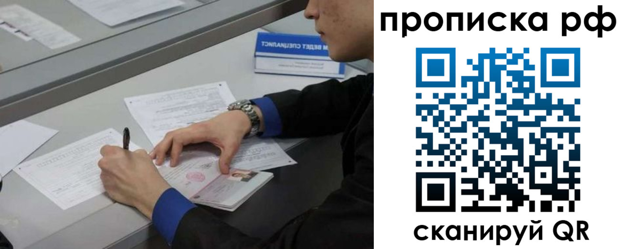 форма 3 в Ишимбае